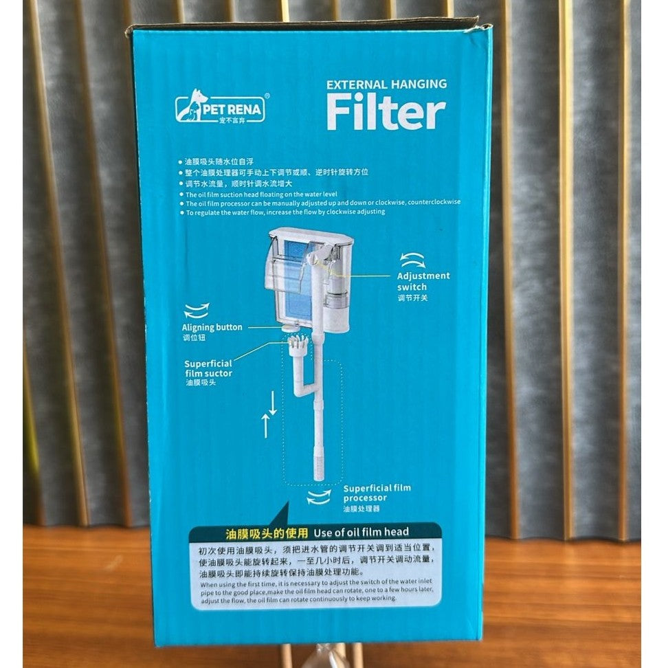 Pet Rena XP-05 Hang on Aquarium Filter 3 watts - 3