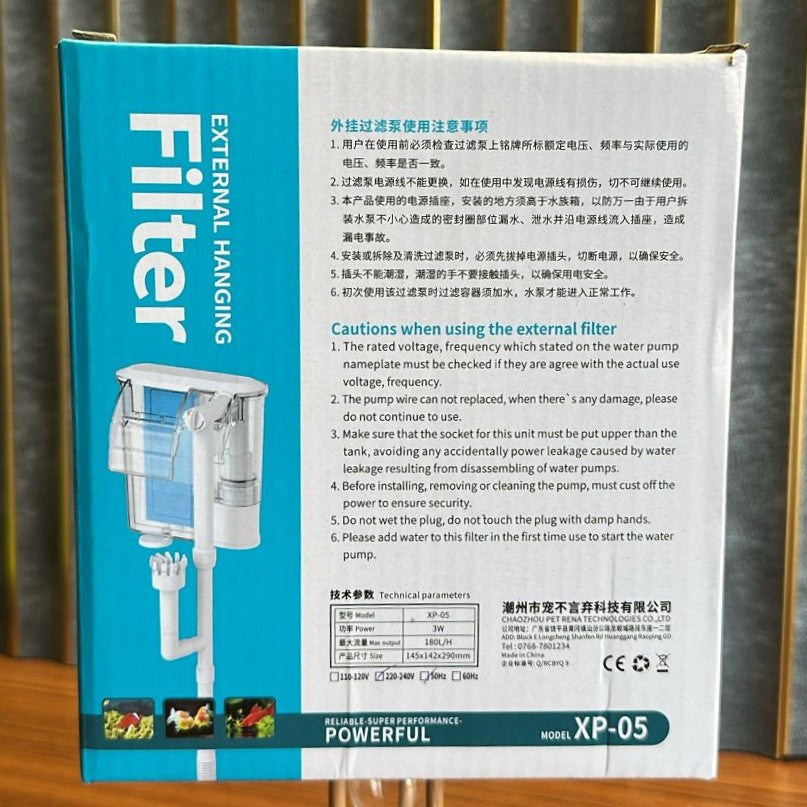 Pet Rena XP-05 Hang on Aquarium Filter 3 watts - 4
