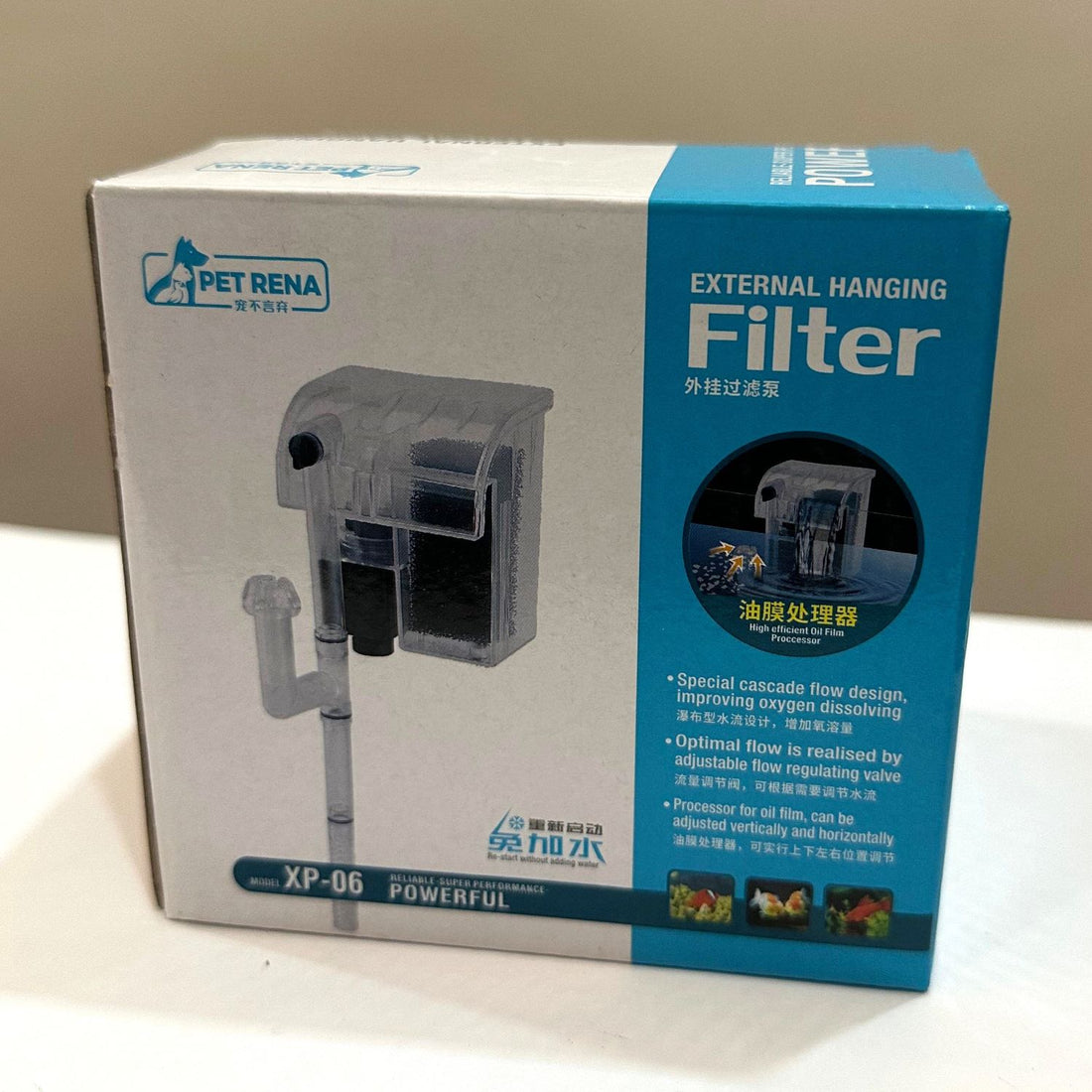 Pet Rena XP-06 Hang on Aquarium Filter 3.5 watts