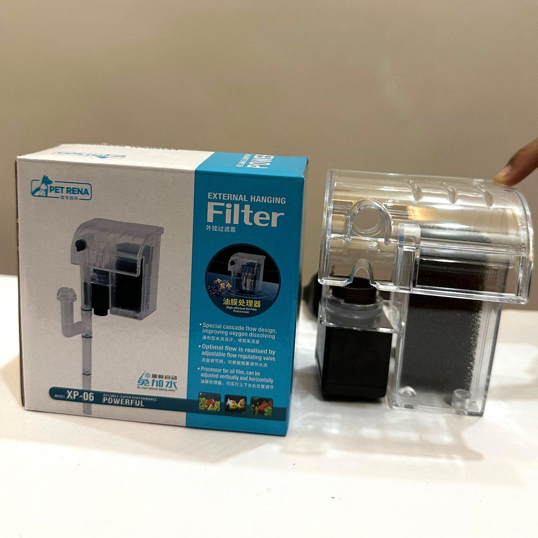 Pet Rena XP-06 Hang on Aquarium Filter 3.5 watts