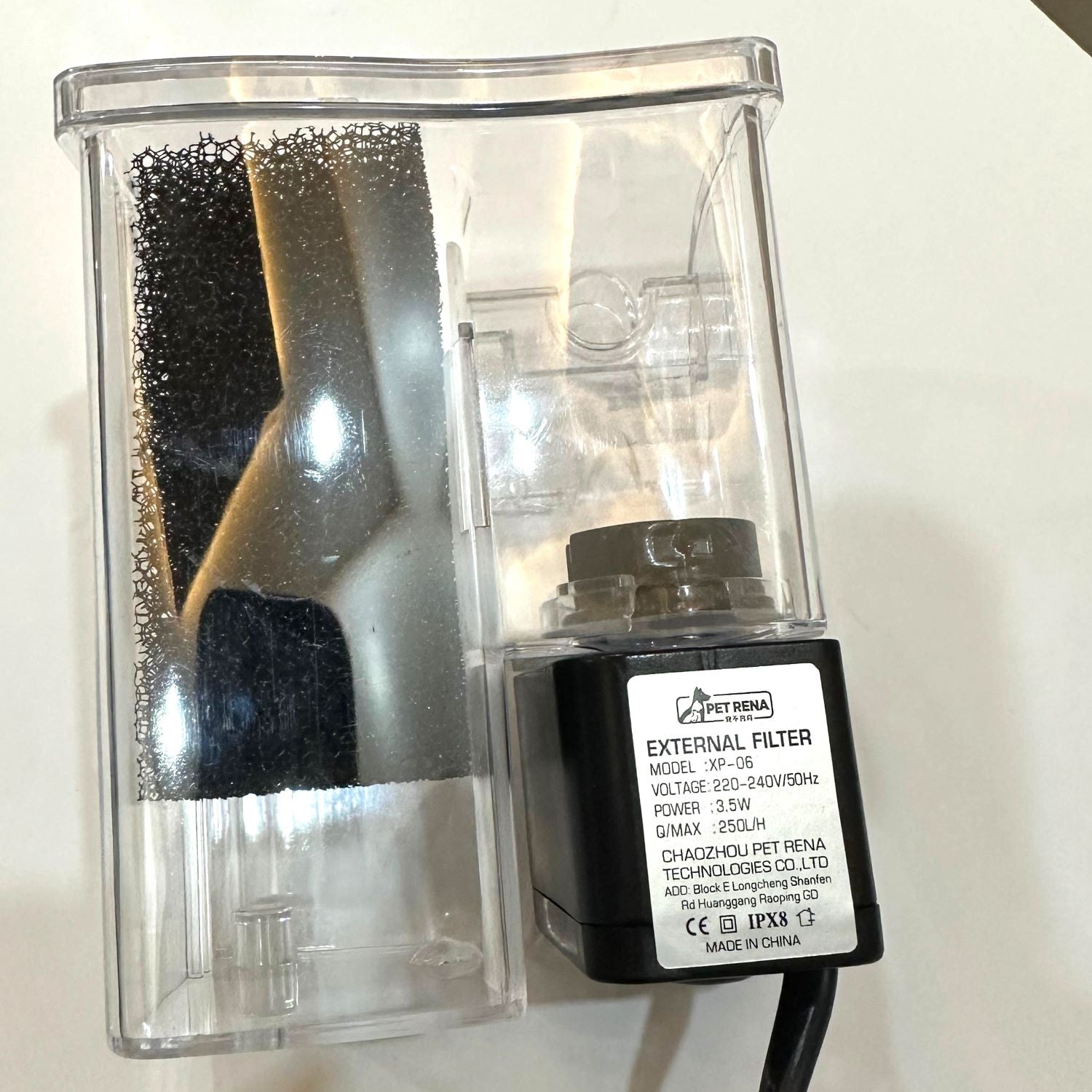 Pet Rena XP-06 Hang on Aquarium Filter 3.5 watts - 5