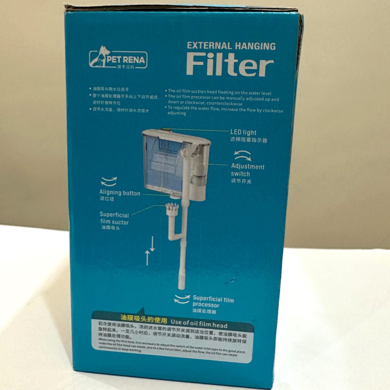 Pet Rena XP-09D Hang on Aquarium Filter 3.5 watts - 3