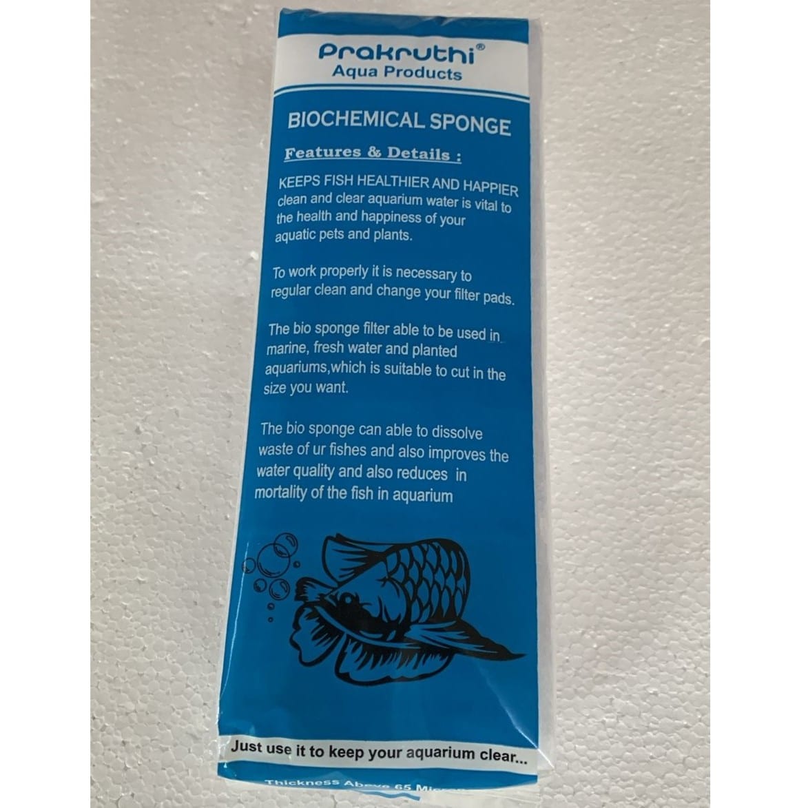 Prakruthi  Biochemical Sponge For Aquarium