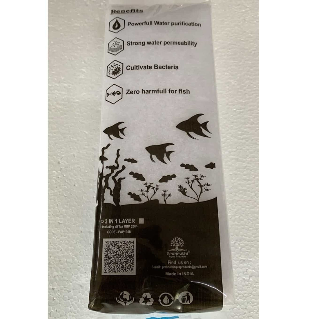 Prakruthi  Biochemical Sponge For Aquarium - 2