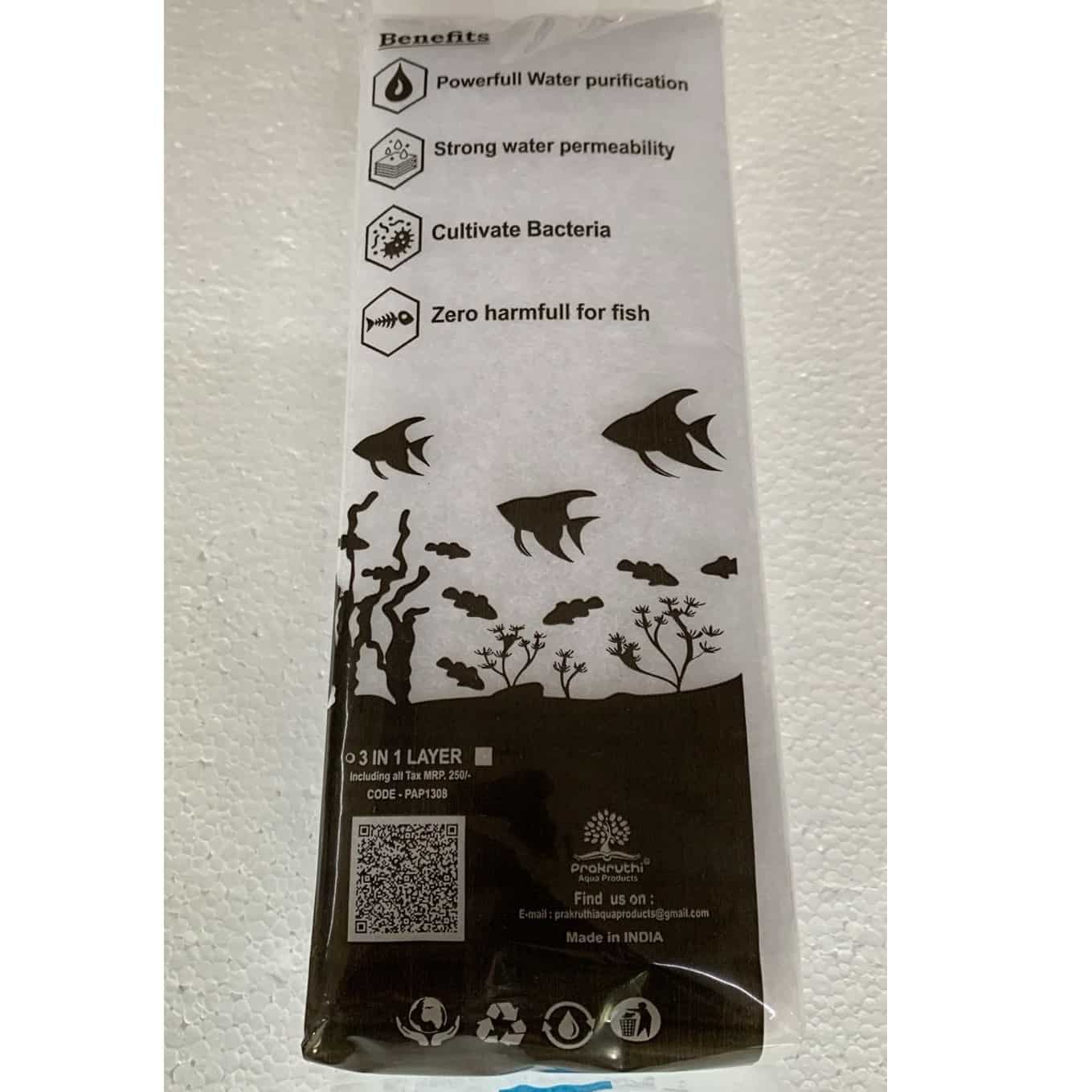 Prakruthi  Biochemical Sponge For Aquarium - 2