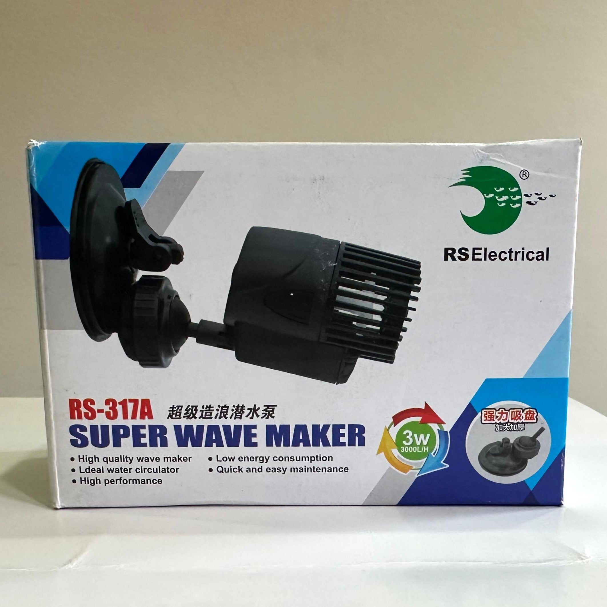 RS Electrical RS-317A Submersible Wavemaker for Aquariums - 5