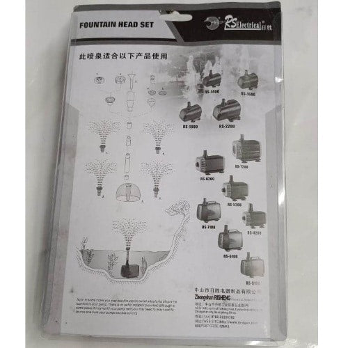 RS Electricals Fountain Kit Big for Aquarium Fish Tank - 3