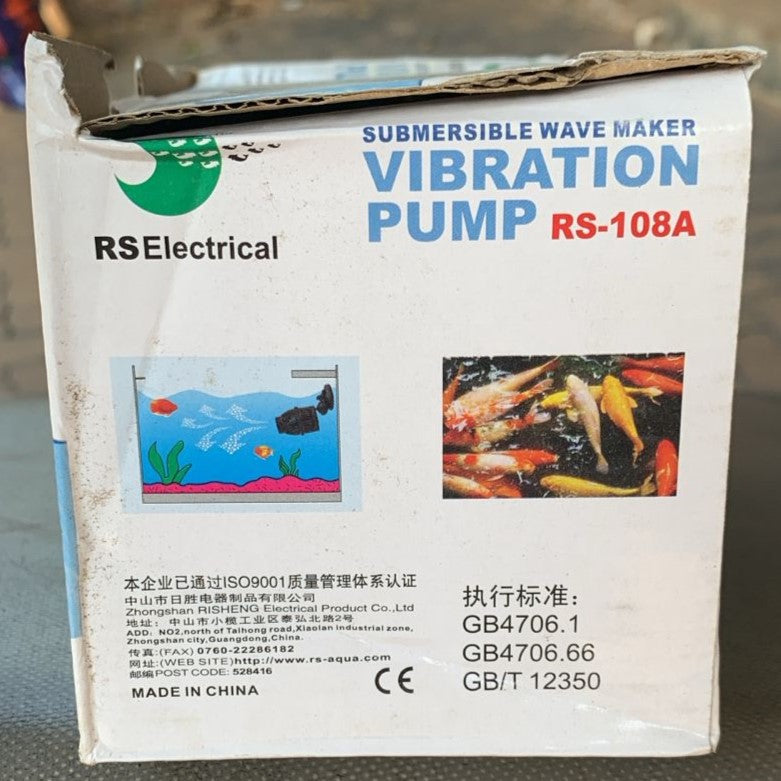 RS Electrical RS-108A Submersible Wavemaker for Aquariums - 5
