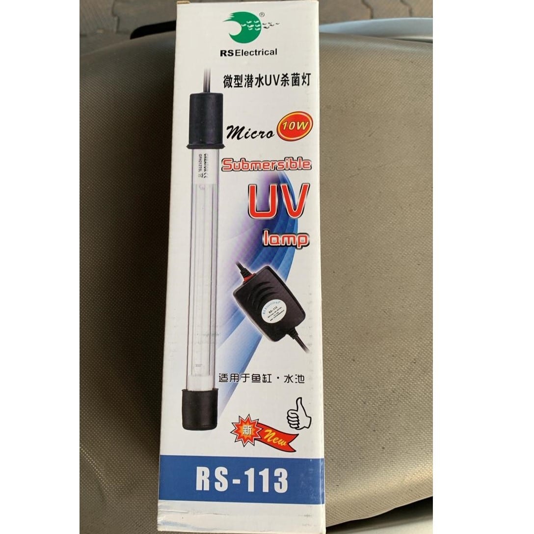 RS Electrical RS-113 Submersible UV Lamp 10 watts - 2
