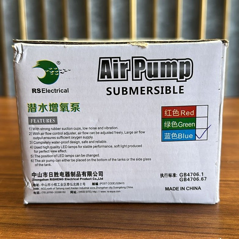 RS Electrical RS-1200LA Submersible LED Air Pump (8W) – Oxygenator with LED Light - 4