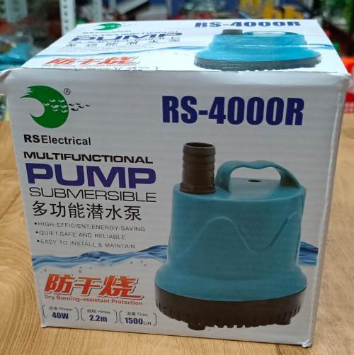 RS Electrical RS-4000R Submersible pump for Fish Tank - 2