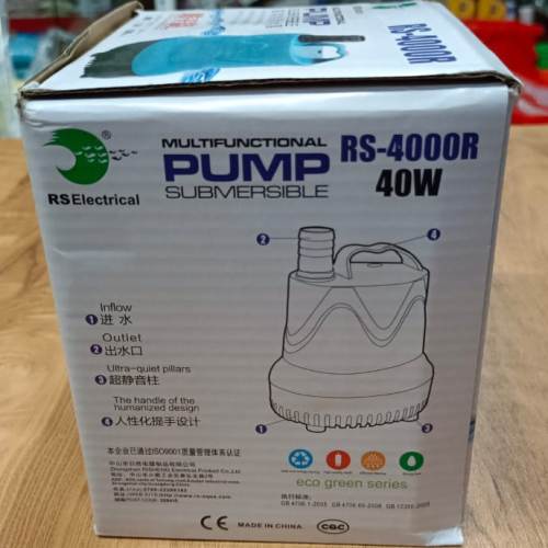 RS Electrical RS-4000R Submersible pump for Fish Tank - 3