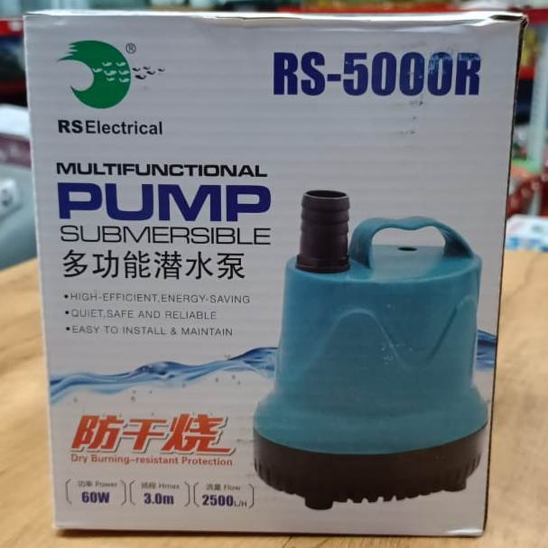 RS Electrical RS-5000R Submersible pump for Fish Tank - 3