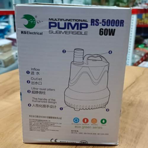 RS Electrical RS-5000R Submersible pump for Fish Tank - 2