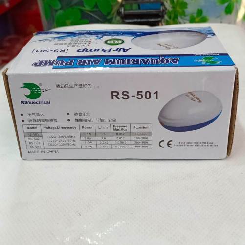 RS Electrical RS-501 Air Pump for Aquariums - 2