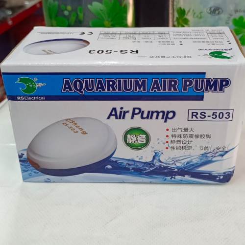 RS Electrical RS-503 Air Pump for Aquariums - 2