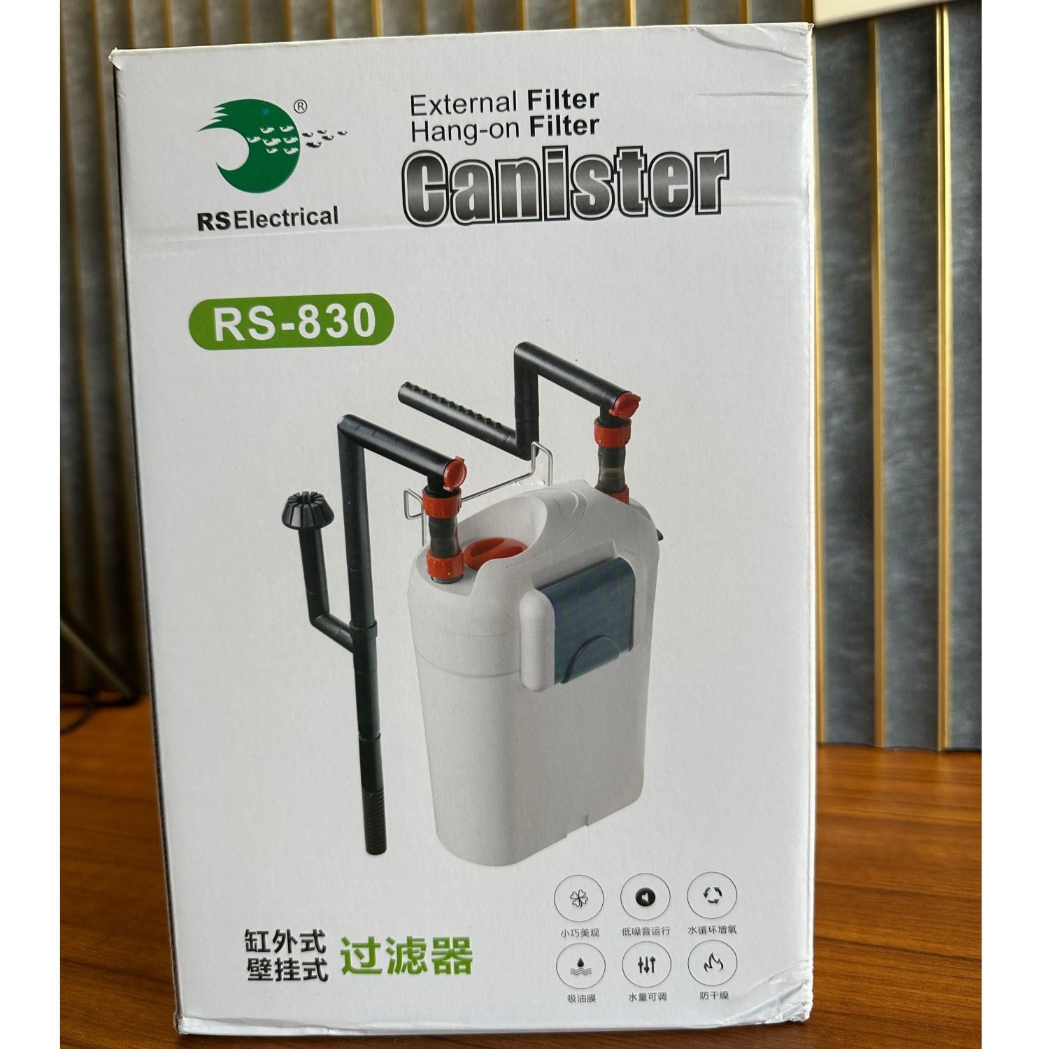 RS Electrical RS-830 Hang-On Canister Filter (6W) – 600L/H - 4