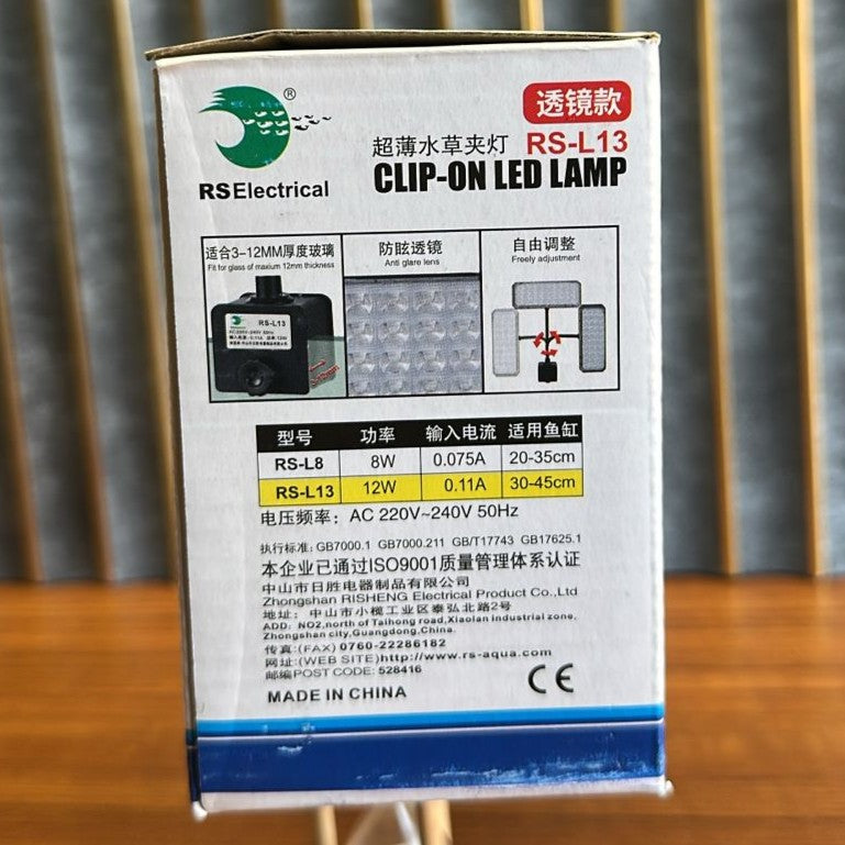 RS Electrical RS-L13 Clip-On LED Lamp (12W) – 10000K High-Brightness Aquarium Light - 3