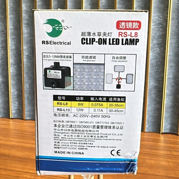 RS Electrical RS-L8 Clip-On LED Lamp (8W) – 10000K High-Brightness Light for Aquariums - 3