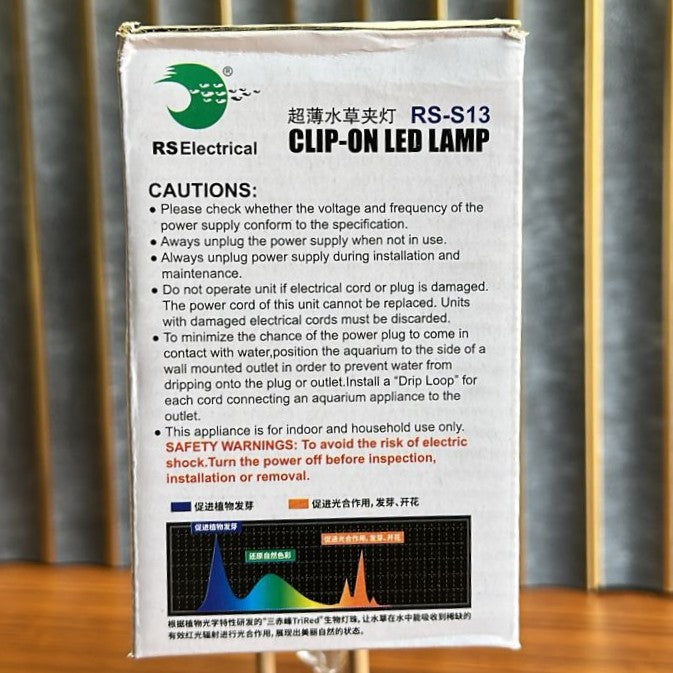 RS Electrical RS-S13 Clip-On LED Lamp (12W) for 30-40cm Aquariums - 4