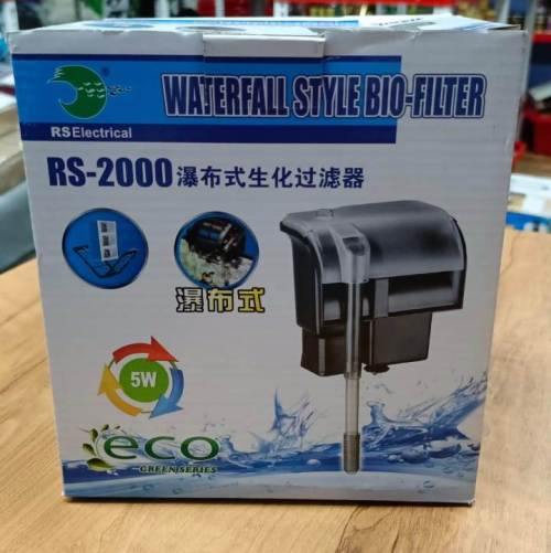 RS Electrical RS2000 Aquarium Hang On Filter - 3