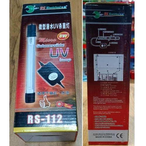 RS Electrical Rs-112 Submersible UV Lamp - 2