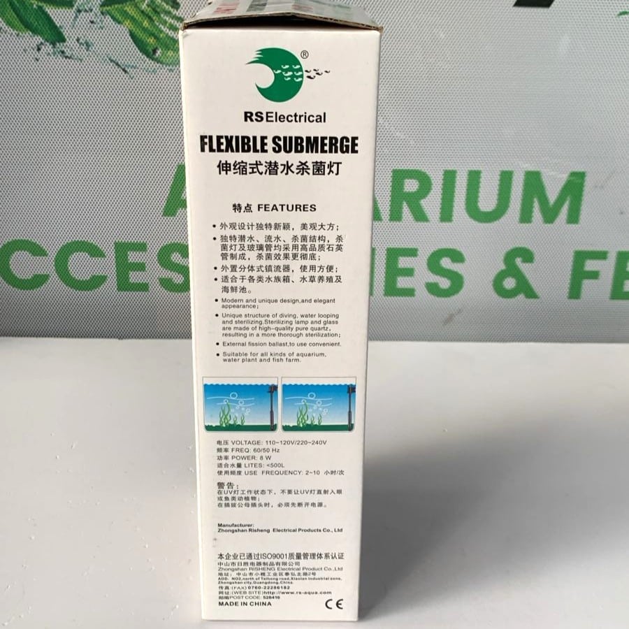 RS Electrical Rs-114 Flexible Submerge UV Lamp - 6