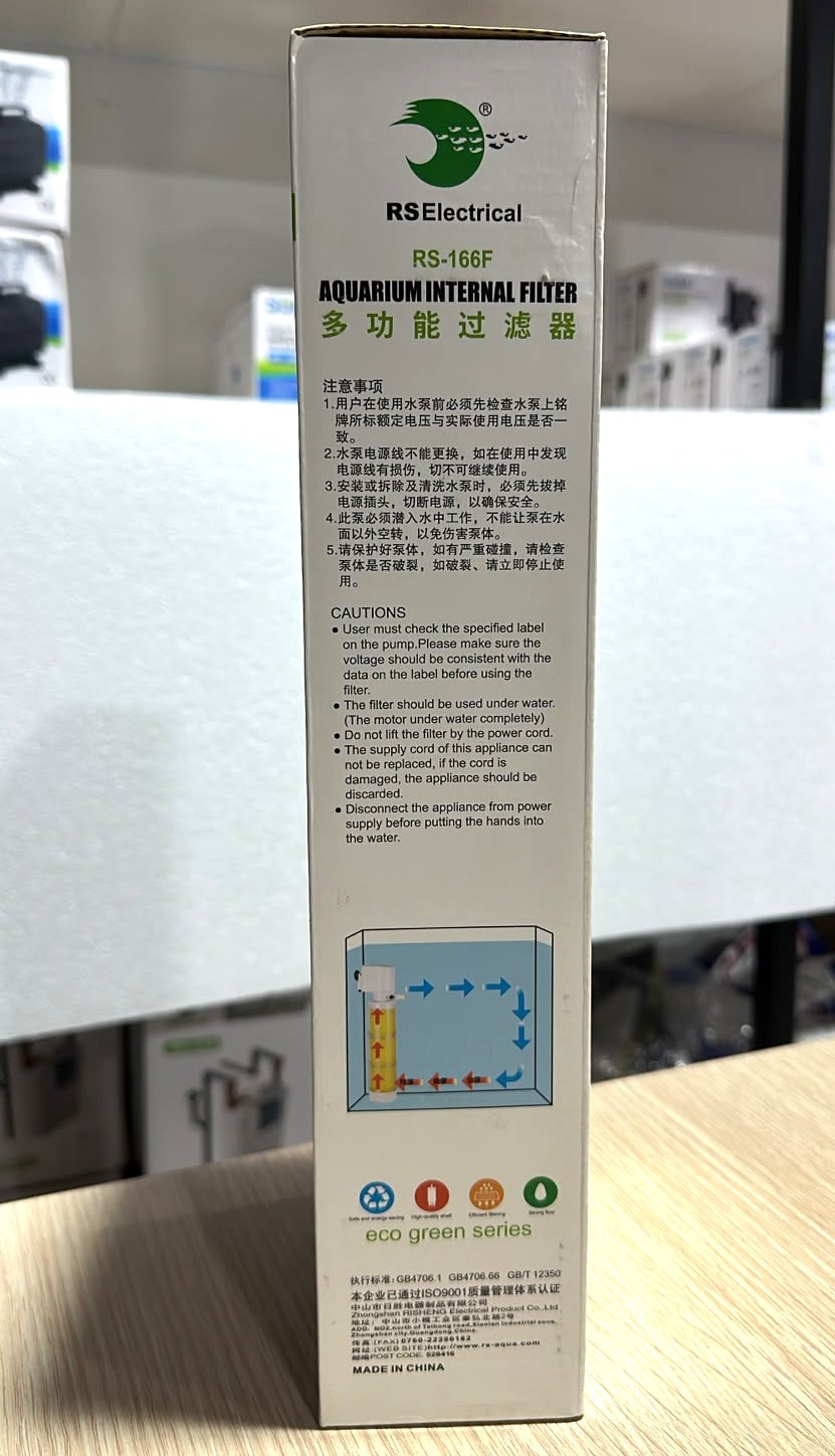 RS Electrical RS-166F Aquarium Internal Filter - 25W, 1200 L/H