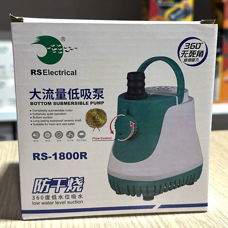 RS Electrical RS-1800R Bottom Submersible Pump (40W, 1800 L/H)