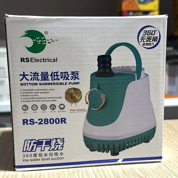 RS Electrical RS-2800R Bottom Submersible Pump (60W, 2800 L/H)