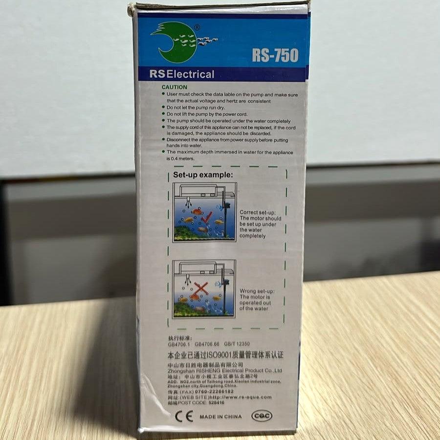 RS Electrical RS-750 Aquarium Submersible Pump (45W|3000 L/h)