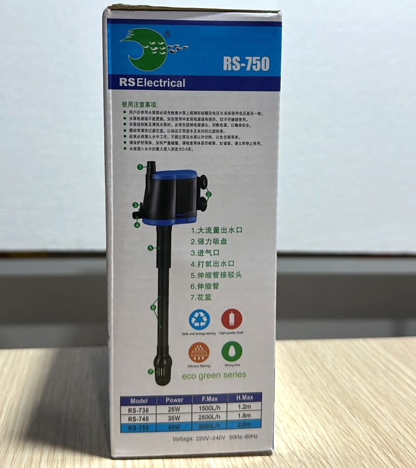 RS Electrical RS-750 Aquarium Submersible Pump (45W|3000 L/h)