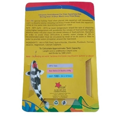 Red Fin Holiday Food 5 pcs per Packet For All tropical Fishes - 2
