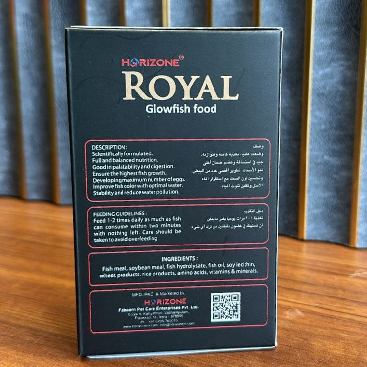 Horizone Royal Glowfish Food (22g) – Premium Color-Enhancing Micro Pellets
