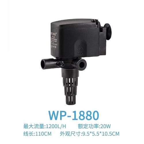 SOBO WP-1880 Aquarium Power Head 20 Watts - 2