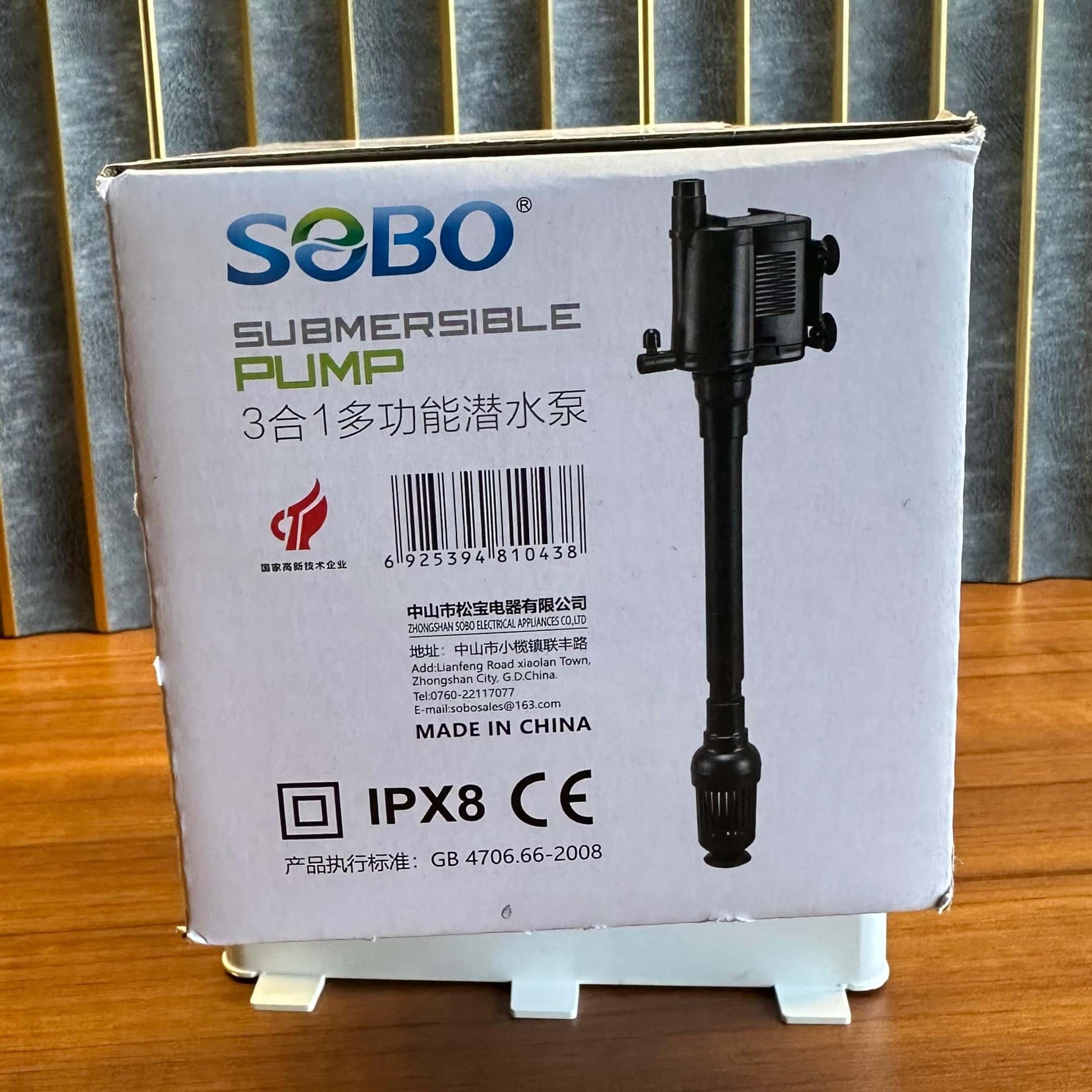 SOBO WP-1990 Aquarium Power Head 15 Watts - 2
