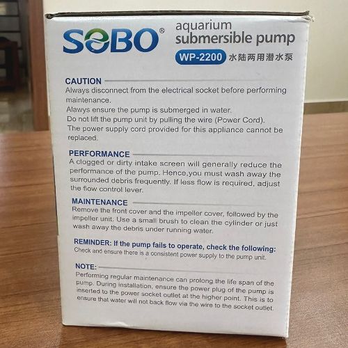Sobo WP-2200 Submersible Water Pump For Aquariums and  Fish Tank 35 watts - 4