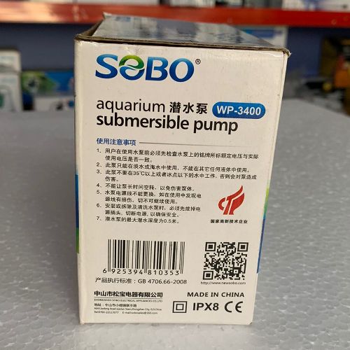 SOBO WP-3400 Aquarium Submersible Pump 15W | 880 L/H - 9