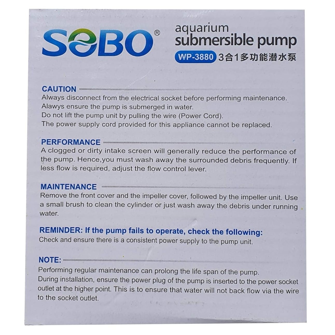 SOBO WP-3880 Aquarium Submersible Pump Power Head (35W) – 2500L/H - 2