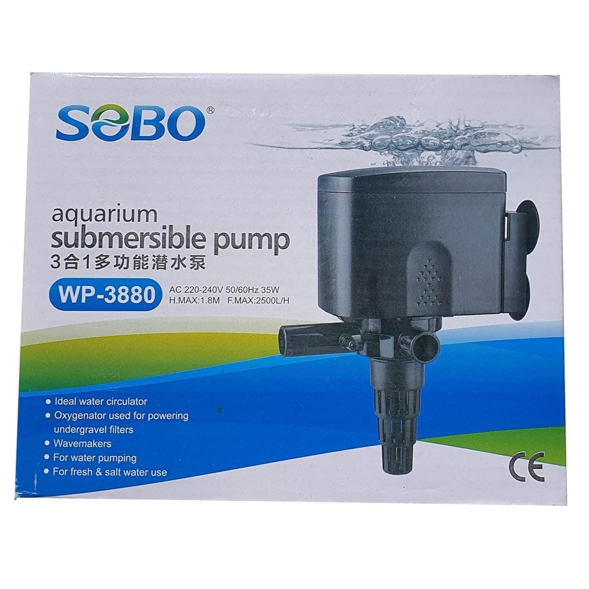 SOBO WP-3880 Aquarium Submersible Pump Power Head (35W) – 2500L/H - 3