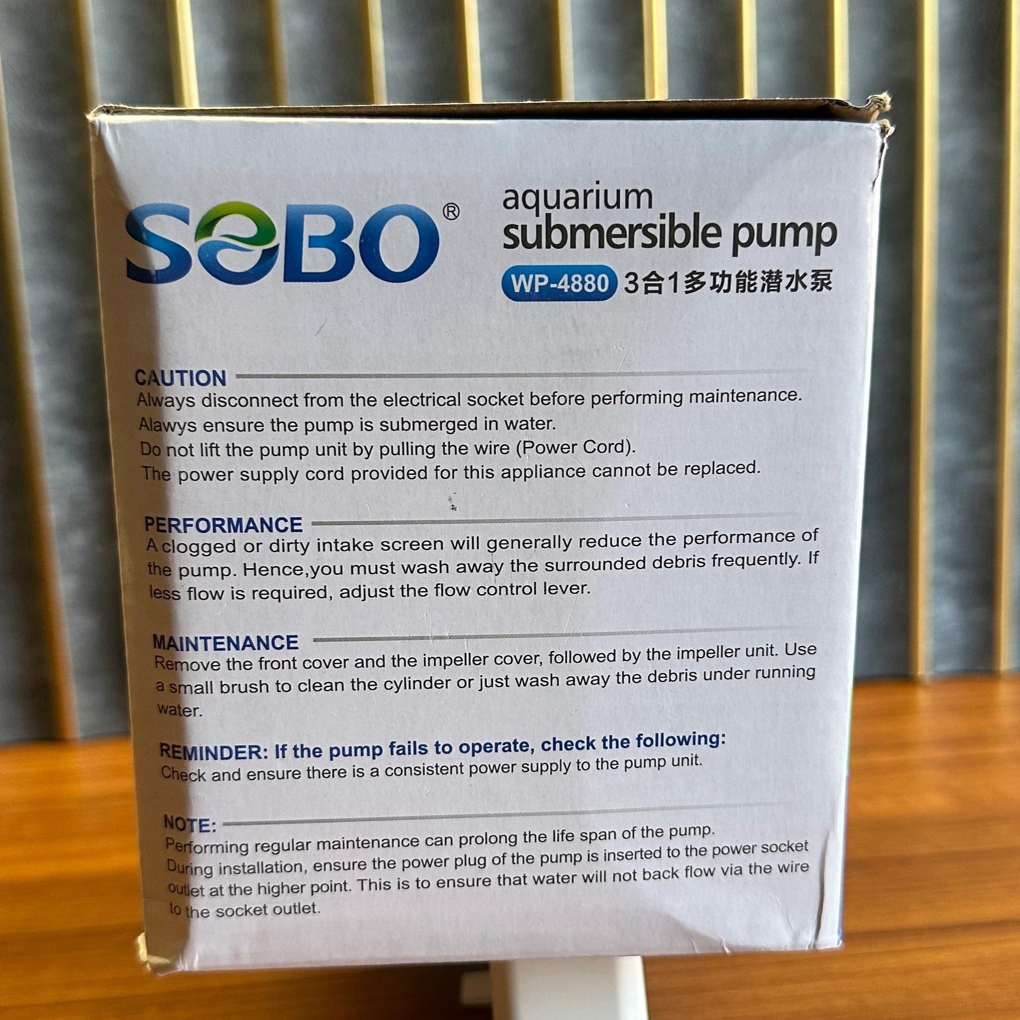 SOBO WP-4880 Aquarium Submersible Pump Power Head (45W) – High Flow 3000L/H - 3