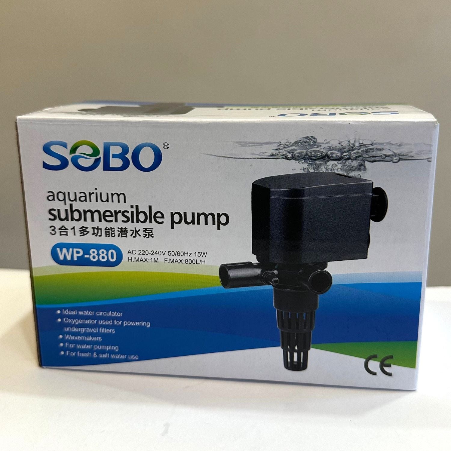 SOBO WP-880 Aquarium Power Head 15 Watts - 8
