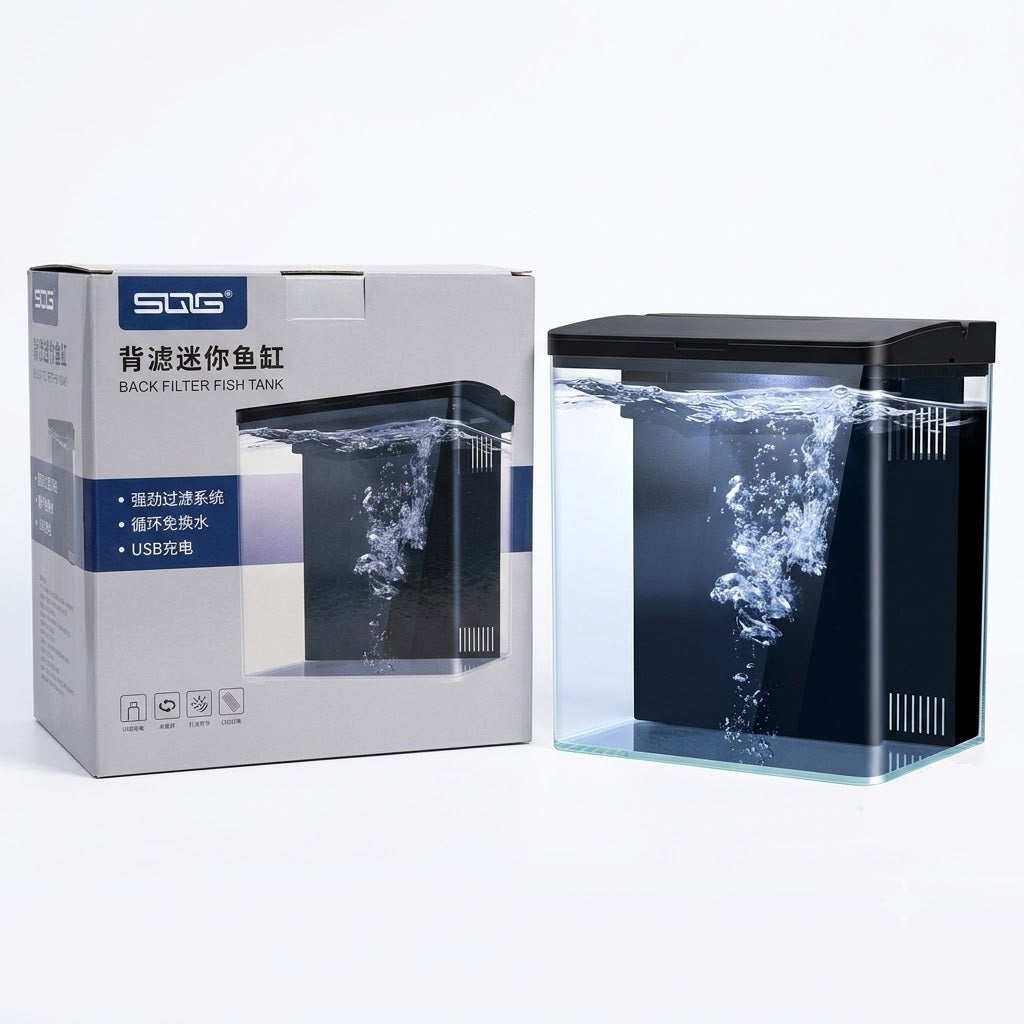 SQG Mini Back Filter Desktop Fish Tank with LED Light (20 x 14 x 20 cm)