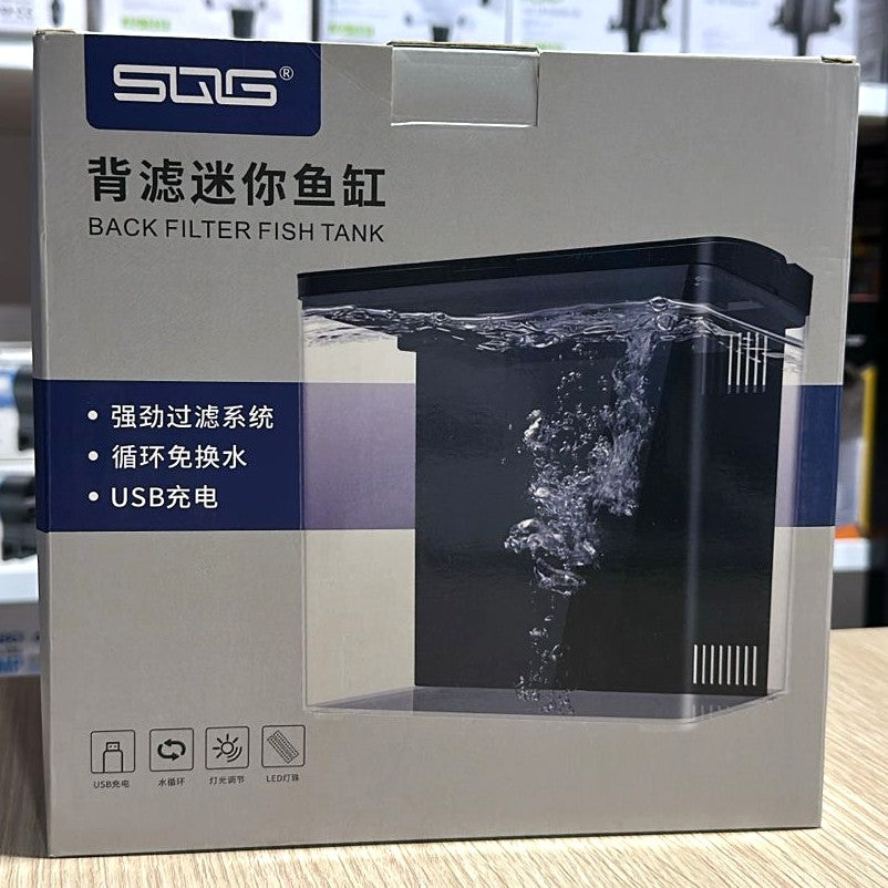 SQG Mini Back Filter Desktop Fish Tank with LED Light (20 x 14 x 20 cm)