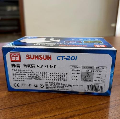 SUNSUN CT-201 1 Way Silent Air Aquarium Pump 4 Watts - 3