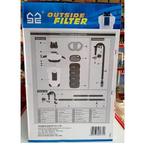 SUNSUN HW 304B External Canister Filter - 2