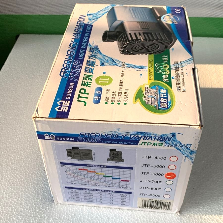 SUNSUN JTP 6000 Submersible Pump 40 watts - 2