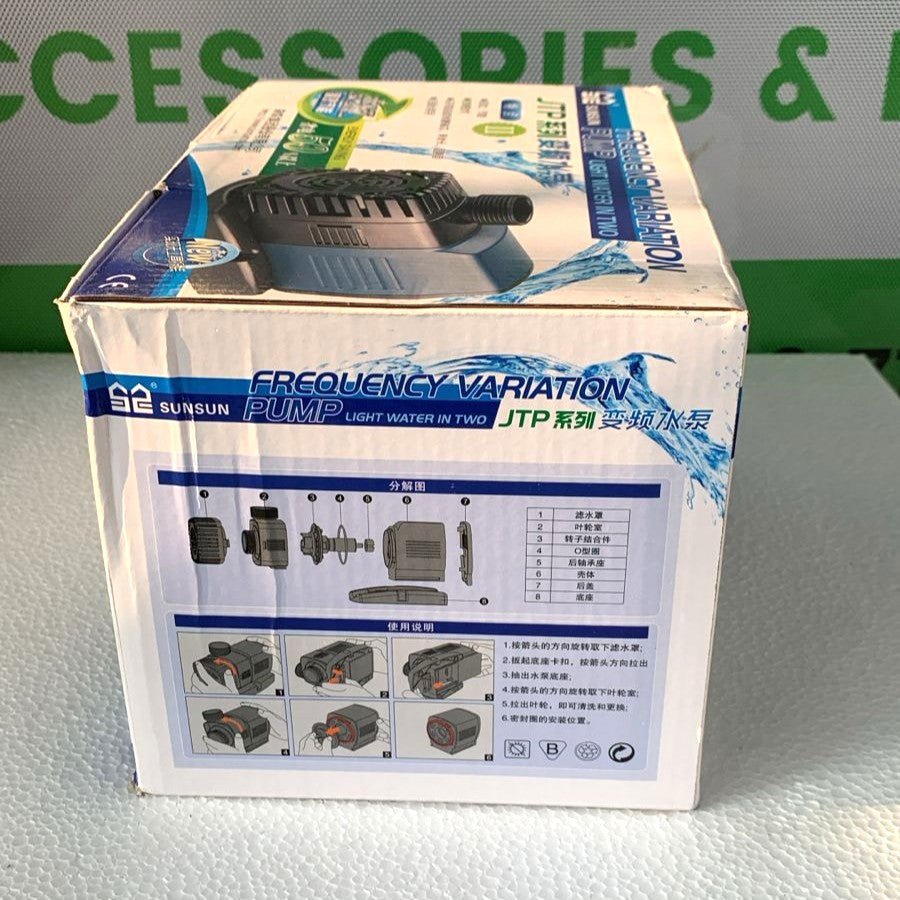 SUNSUN JTP 6000 Submersible Pump 40 watts - 5