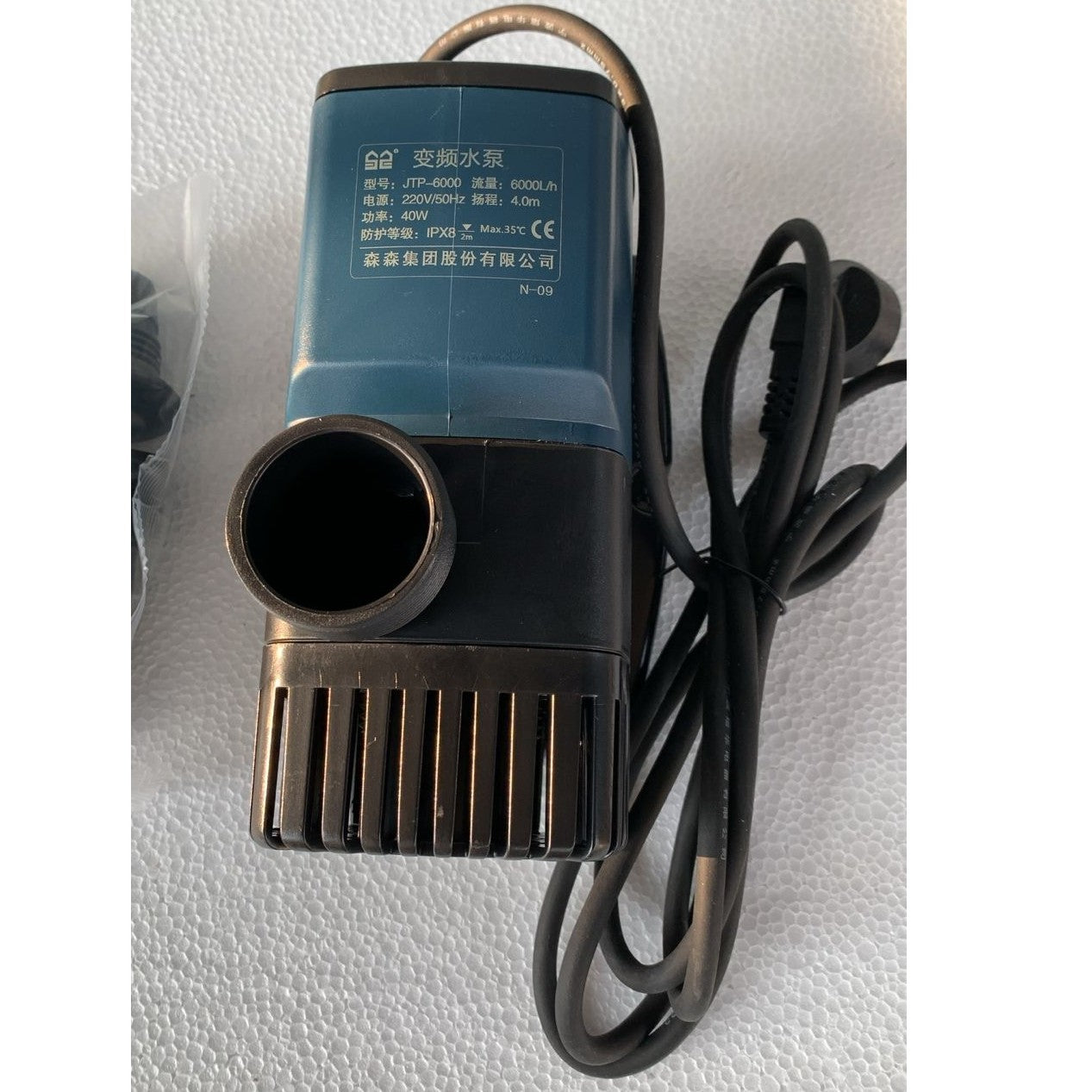 SUNSUN JTP 6000 Submersible Pump 40 watts - 7
