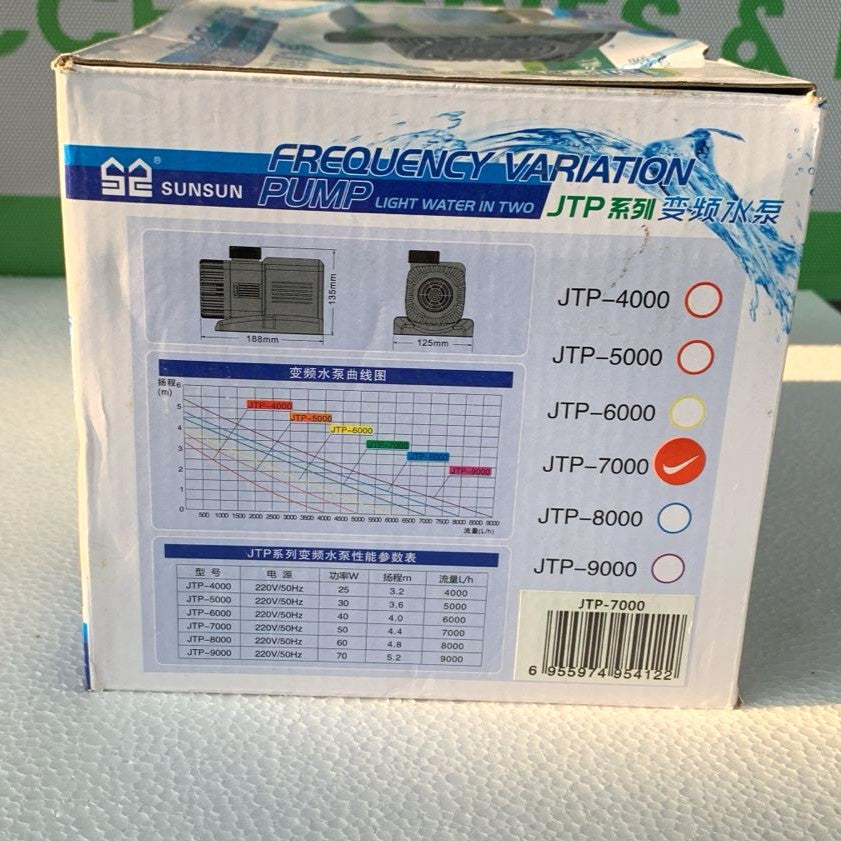 SUNSUN JTP 7000 Submersible Pump 50 watts - 6